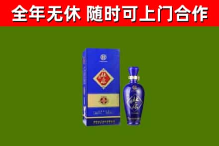 广州市烟酒回收杜康.jpg